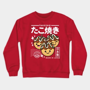 Kawaii Takoyaki Cute Japanese Food Vintage 90s Crewneck Sweatshirt